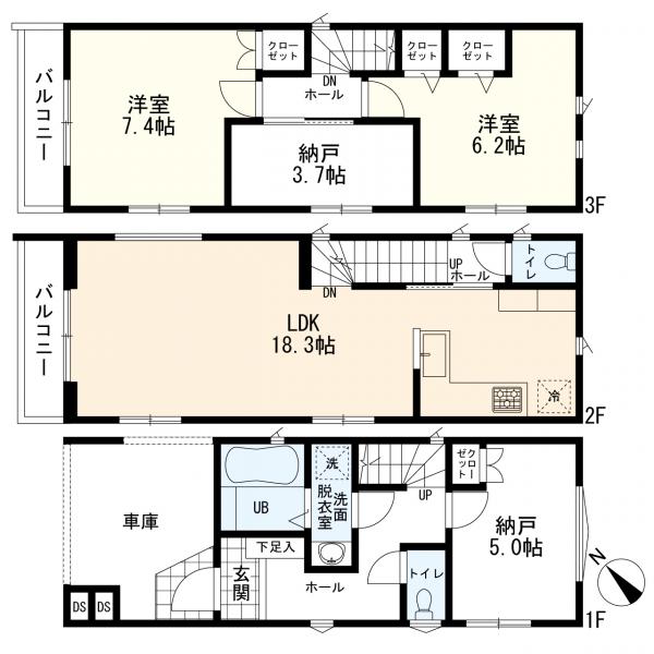B号棟