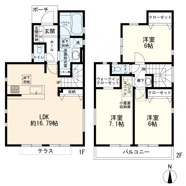 町田市玉川学園3
