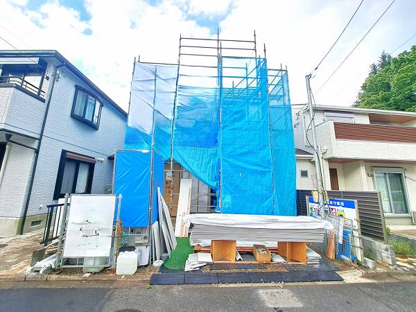 相模原市南区東大沼1