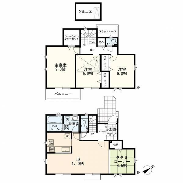 川崎市高津区向ケ丘
