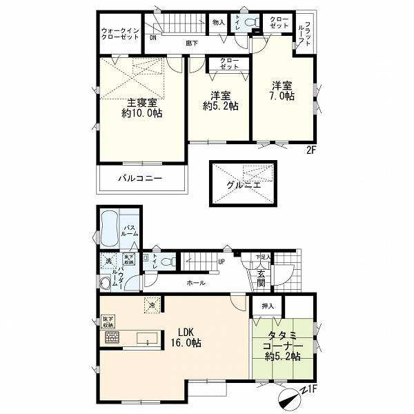 川崎市高津区向ケ丘