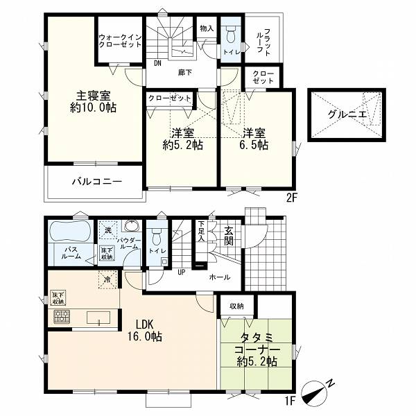 川崎市高津区向ケ丘