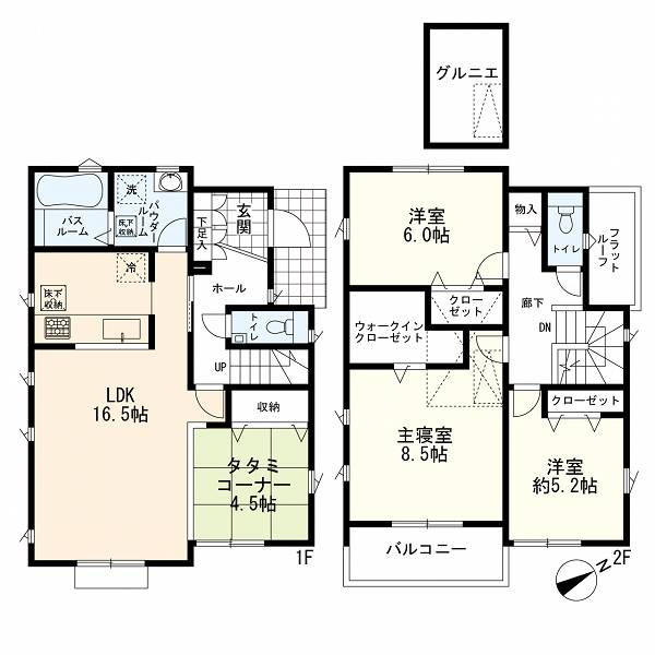 川崎市高津区向ケ丘
