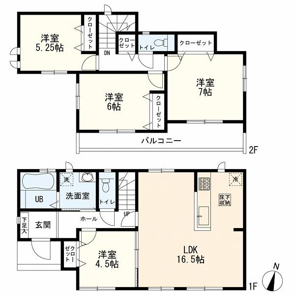 町田市南大谷