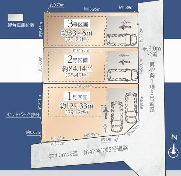 横浜市南区大岡1