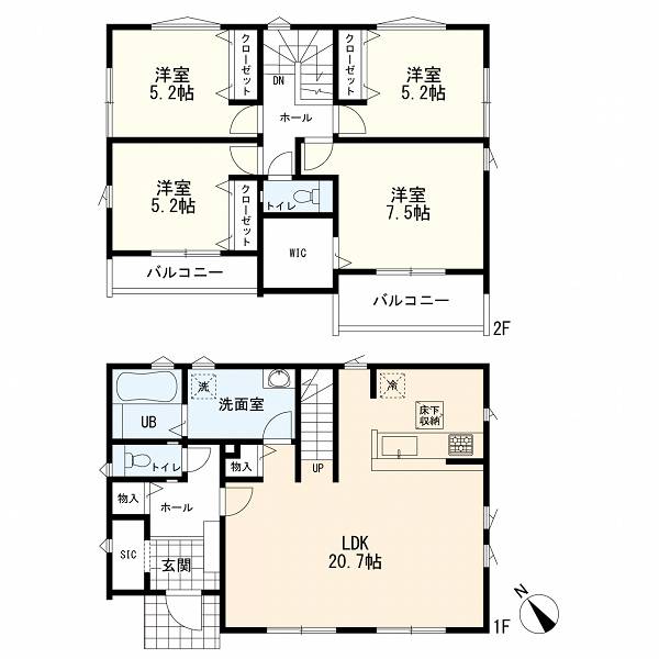 横浜市栄区公田町