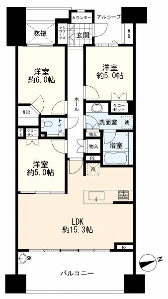 目黒区中町2