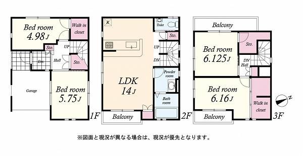 横浜市鶴見区本町通