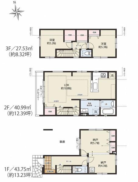 ２号棟