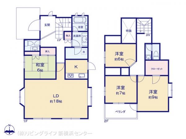 横浜市青葉区桂台2