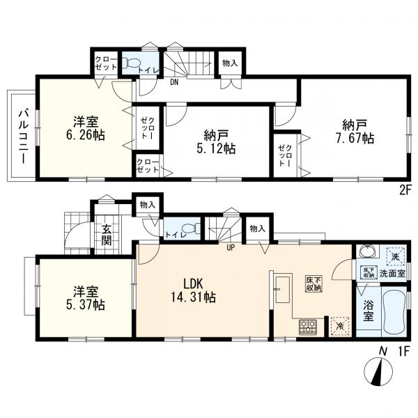 大田区南馬込1