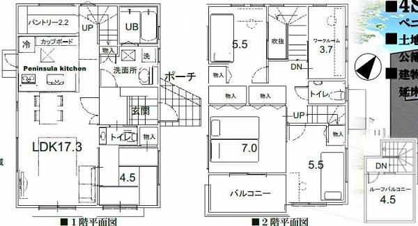 横浜市泉区西が岡