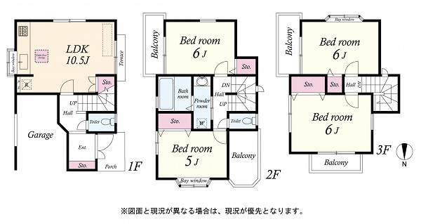 川崎市川崎区伊勢町