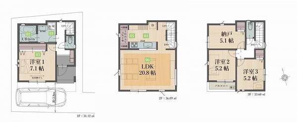 川崎市川崎区渡田1丁目