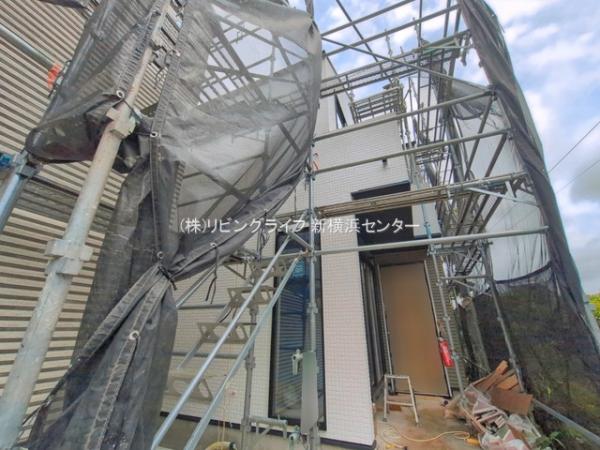 横浜市旭区白根6