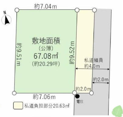 川崎市幸区小向仲野町