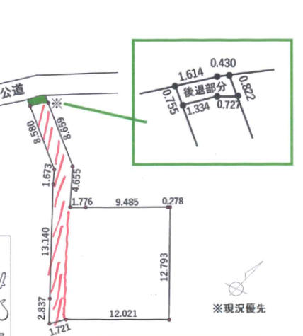 横浜市神奈川区二本榎