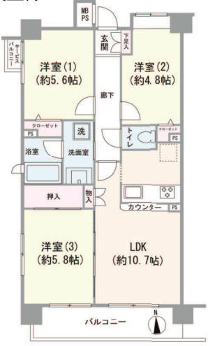 横浜市神奈川区三ツ沢中町
