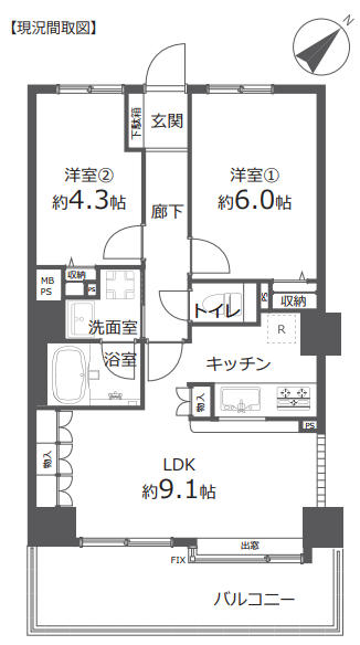 横浜市港北区新横浜