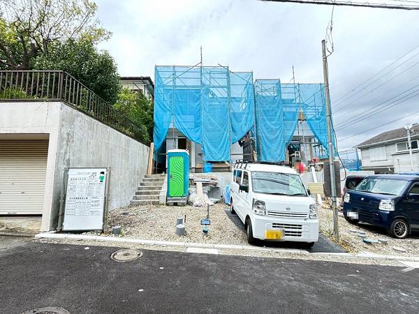 横浜市戸塚区平戸5