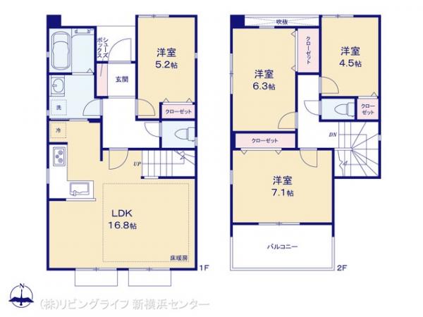横浜市都筑区東山田町