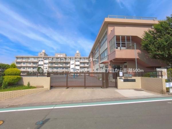 横浜市緑区東本郷5