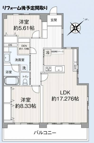 目黒区青葉台