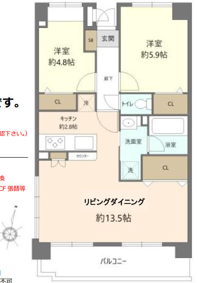 横浜市保土ケ谷区仏向町