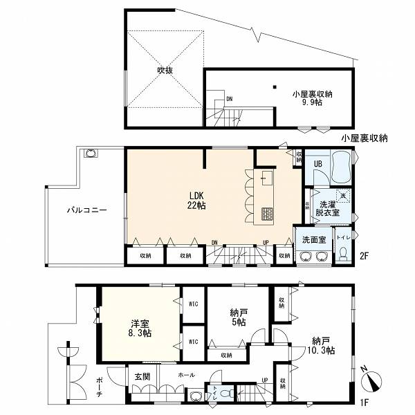 世田谷区宮坂3
