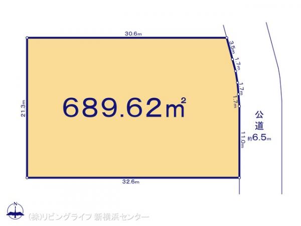 横浜市青葉区新石川3