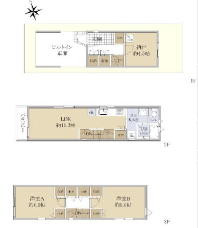 横浜市保土ケ谷区権太坂