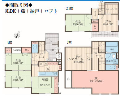 横浜市保土ケ谷区岩崎町