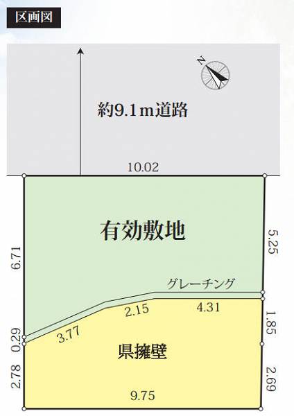 横浜市鶴見区寺谷