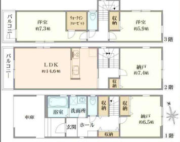 横浜市保土ケ谷区瀬戸ケ谷町