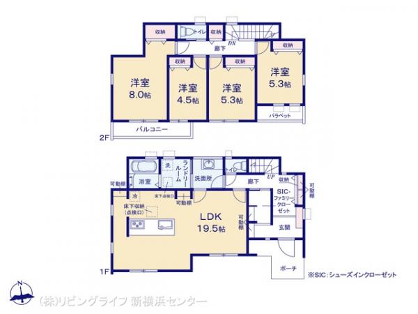 横浜市青葉区奈良町