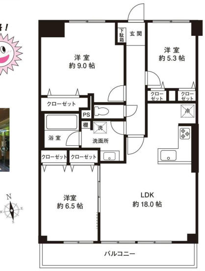 横浜市鶴見区朝日町