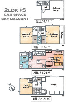 横浜市中区本牧町