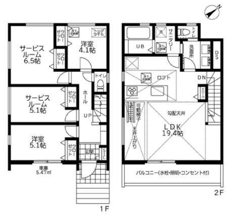 横浜市栄区公田町