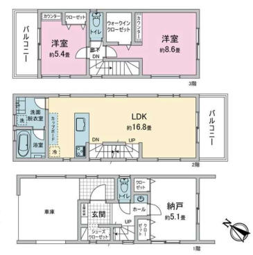 横浜市栄区本郷台