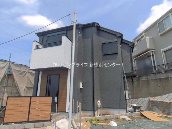 横浜市旭区東希望が丘