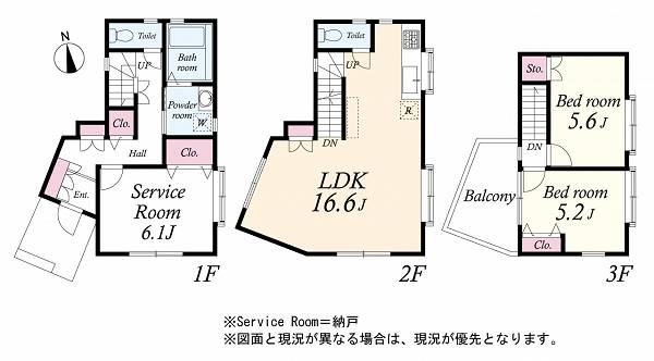 大田区西六郷1