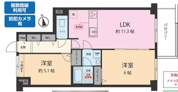 品川区南大井