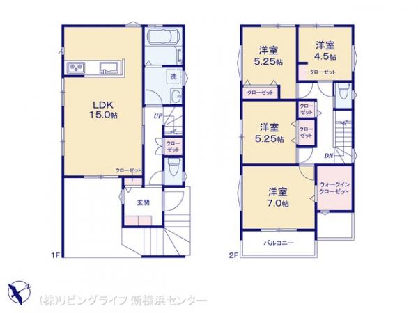 横浜市旭区上白根2