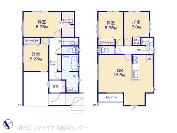 横浜市旭区上白根2