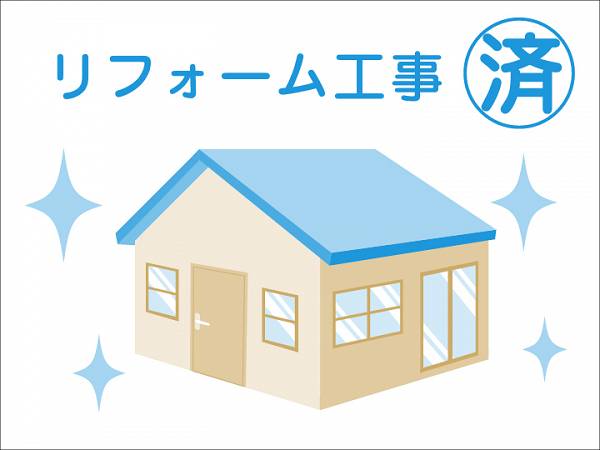 中央区晴海1