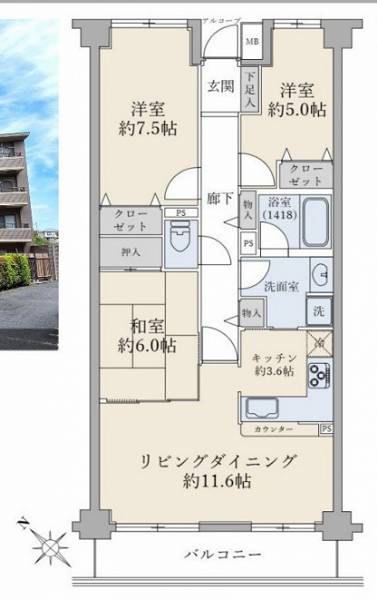 横浜市保土ケ谷区岩崎町
