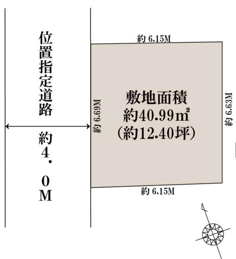 大田区南馬込