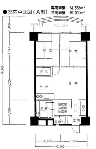 川崎市川崎区南町