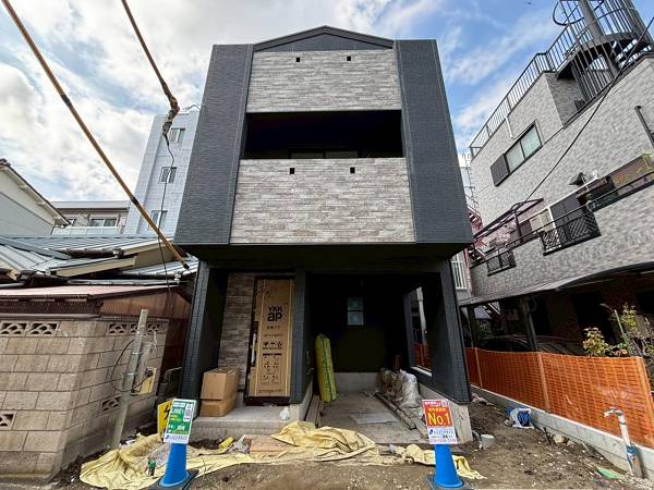 川崎市川崎区旭町2