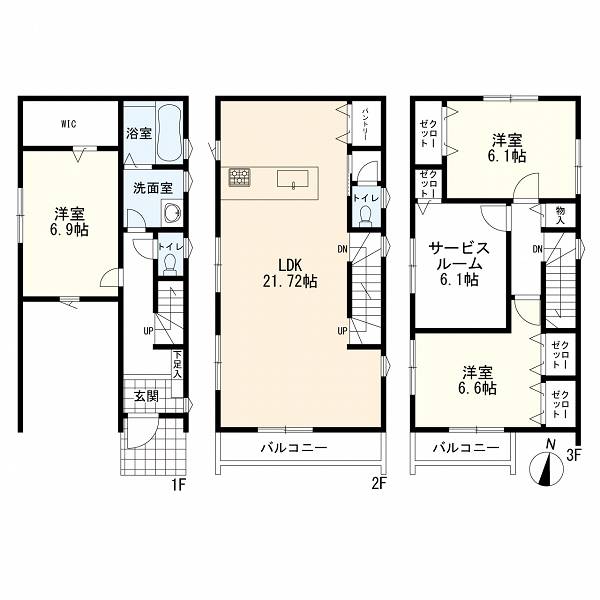 川崎市中原区小杉陣屋町1